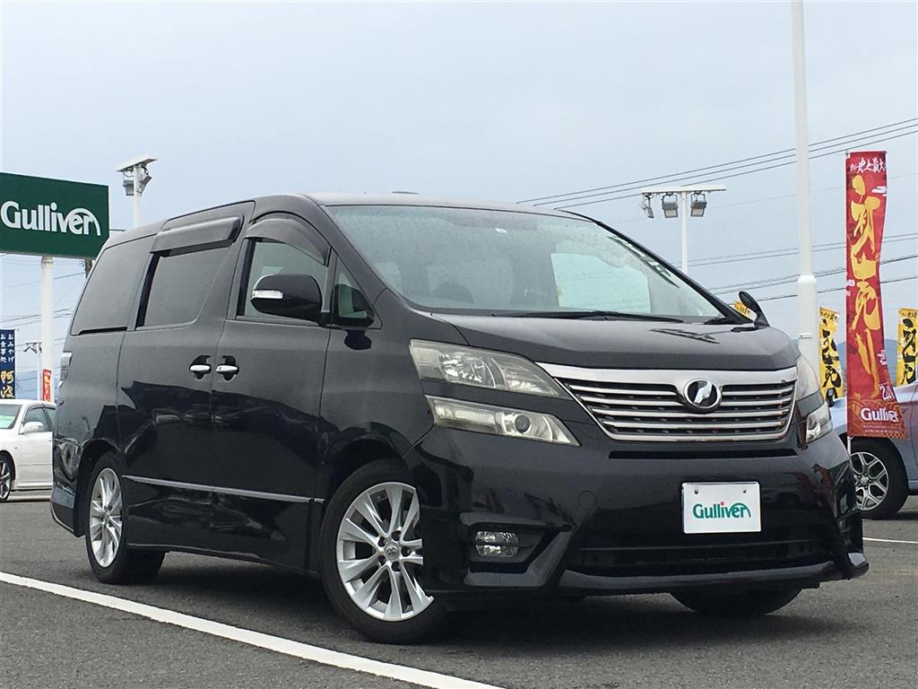 新着車両紹介01