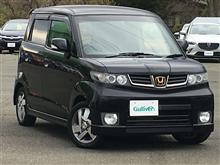 ゼスト スパークの中古車情報一覧 中古車検索は ガリバーフリマ