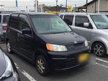 ライフ ダンク ホンダ の中古車情報一覧 中古車検索は ガリバーフリマ