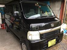 バモスの中古車情報一覧 中古車検索は ガリバーフリマ