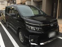 ヴォクシー ハイブリッド トヨタ の中古車情報一覧 中古車検索は ガリバーフリマ