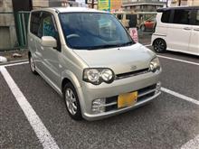 ムーヴ ダイハツ の中古車情報一覧 中古車検索は ガリバーフリマ