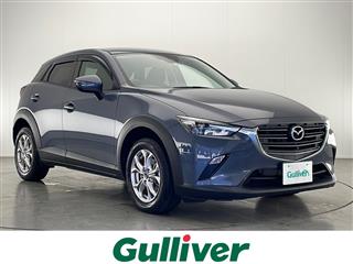 ＣＸ－３ 15S ツーリング