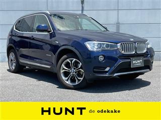 Ｘ３ xDrive20d Xライン