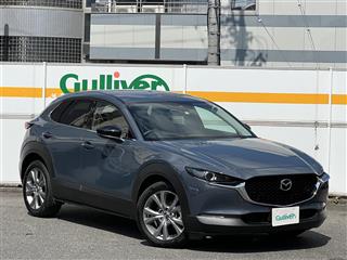 ＣＸ－３０ 20S Lパッケージ