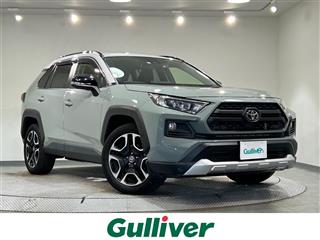 ＲＡＶ４ アドベンチャー