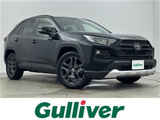 ＲＡＶ４ アドベンチャー