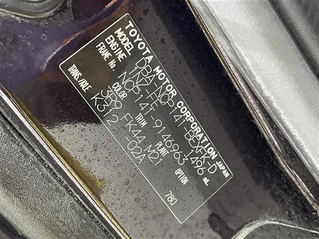 H26(2014年式) トヨタ スペイド Ｆ ジャック