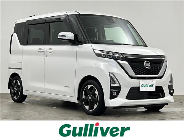 日産,ルークス,ハイウェイスター X,1オーナー 9型ナビ 両側電動 全方位カメラ,2020(令2)年式,ホワイトパール,ID:54611754 |  中古車検索のガリバー