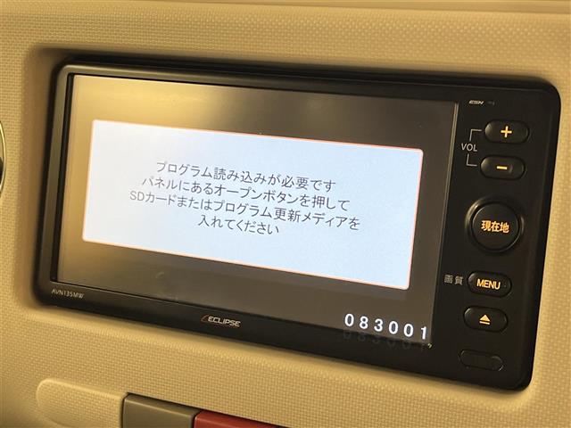 ダイハツ,ミラ ココア,プラスX,禁煙車 社外ナビ ワンセグ スマートキー,2014(平26)年式,コットンアイボリー,ID:54567958 |  中古車検索のガリバー