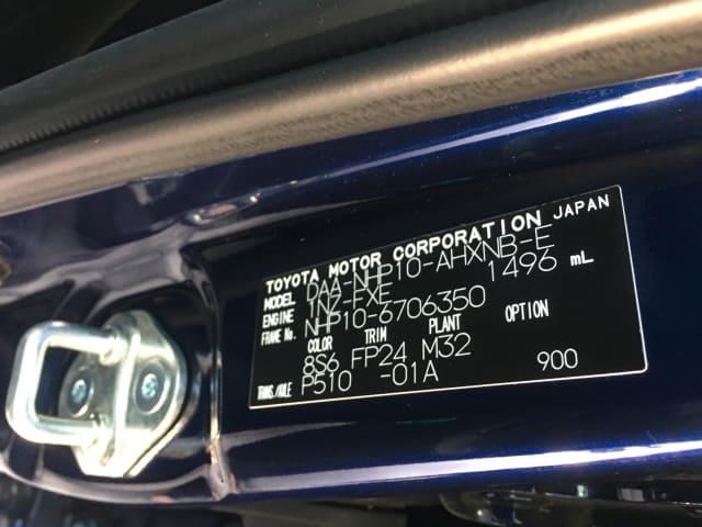 H30(2018年式) トヨタ アクア Ｓスタイルブラック