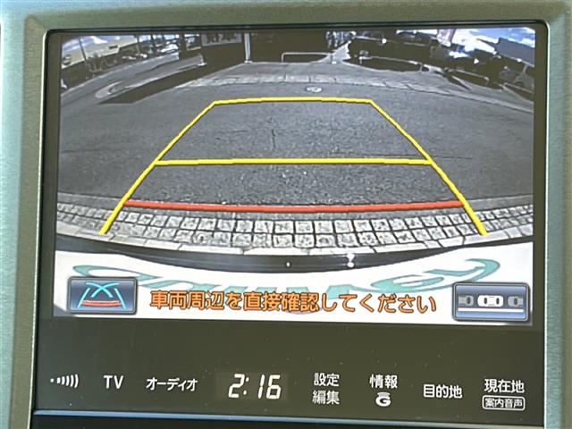 車両画像6