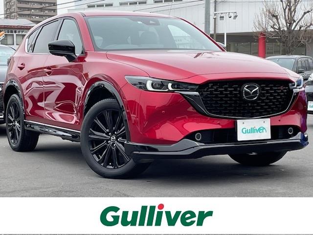 マツダ,ＣＸ－５,25S スポーツアピアランス,純正ナビ!全方位カメラ!ETC!衝突軽減!,2022(令4)年式,ソウルレッドクリスタルM,ID:54509132  | 中古車検索のガリバー