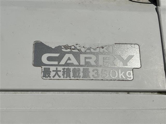 H20(2008年式) スズキ キャリイ トラック ＫＣ エアコン パワステ