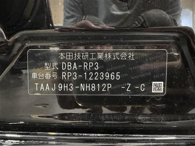 車両画像23