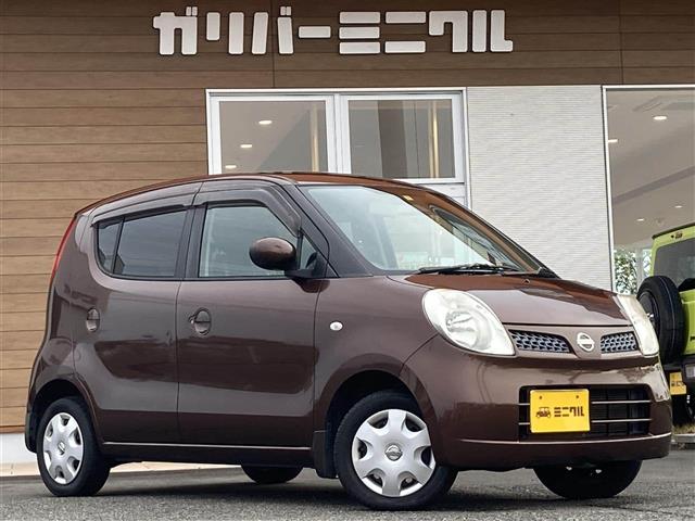 H23 11年式 日産 モコ ｅ ショコラティエ 車両id 中古車検索は ガリバーフリマ