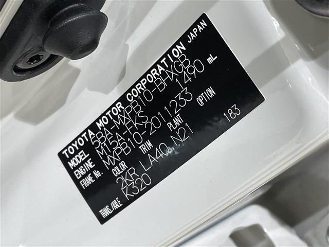 TOYOTA ヤリスクロス も月額41,580円（税込）で毎月定額で乗れる