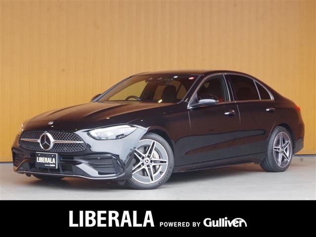 メルセデス・ベンツ,Ｍ・ベンツ Ｃ２２０ｄ,アバンギャルド AMGライン,ワンオーナー レザーエクスクルーシブ  SR,2022(令4)年式,オブシディアンブラック,ID:54577758 | 中古車検索のガリバー