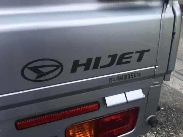 H27(2015年式) ダイハツ ハイゼット トラック エクストラ