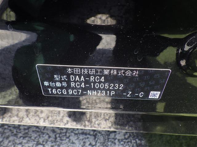 車両画像23