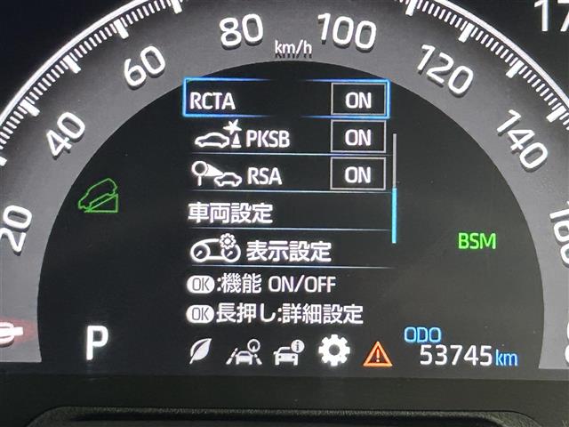 車両画像8