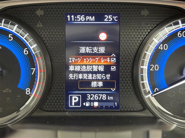 車両画像9