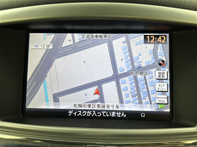 エルグランド PNE52 マルチディスプレイ/テレビ/ナビ/モニター 90541