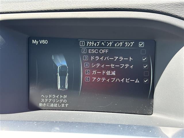 車両画像8