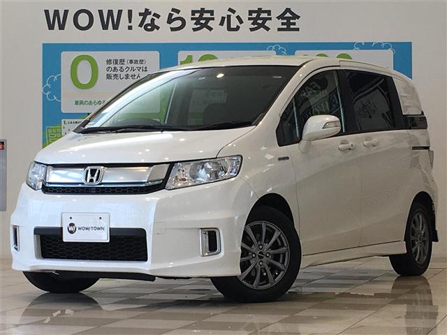 H26 14年式 ホンダ フリード スパイク ハイブリット ジャストセレクション 中古車検索は ガリバーフリマ