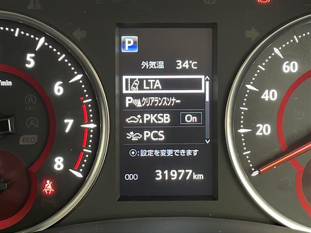 車両画像7