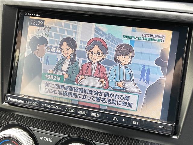 車両画像12