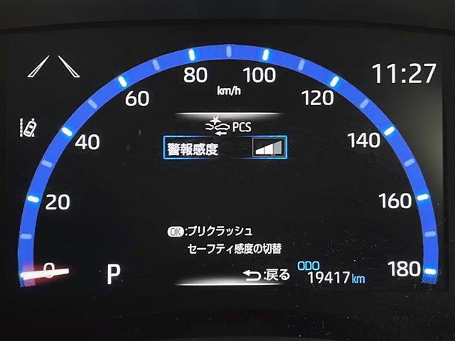 車両画像10