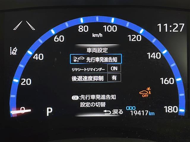 車両画像12