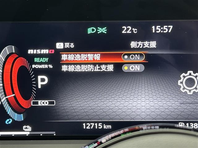 車両画像8