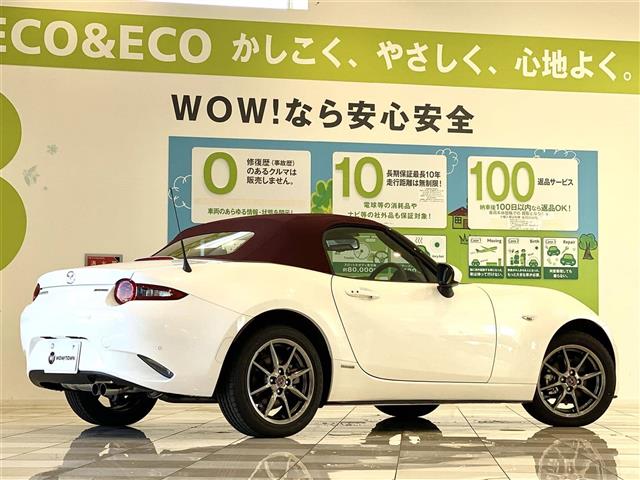 Mazda ロードスター も月額165 000円 税込 で毎月定額で乗れる Norel ノレル みんなのマイ カーライフ サブスク