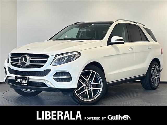 メルセデス・ベンツ,ＧＬＥ３５０ｄ,4MATIC,サンルーフ レーダーセーフティPKG  禁煙車,2018(平30)年式,ダイヤモンドホワイト,ID:54557124 | 中古車検索のガリバー