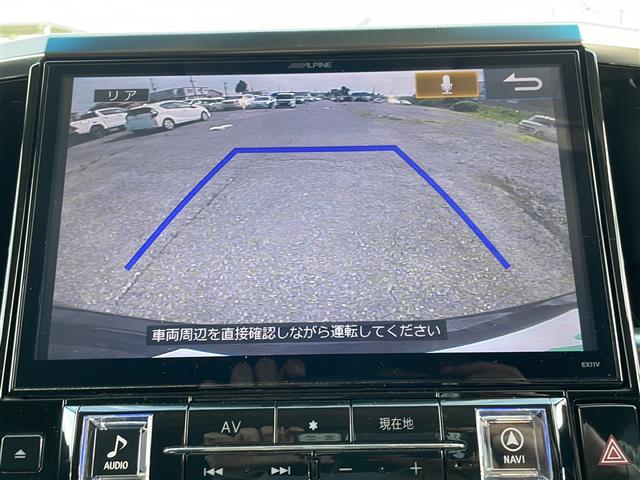 車両画像3