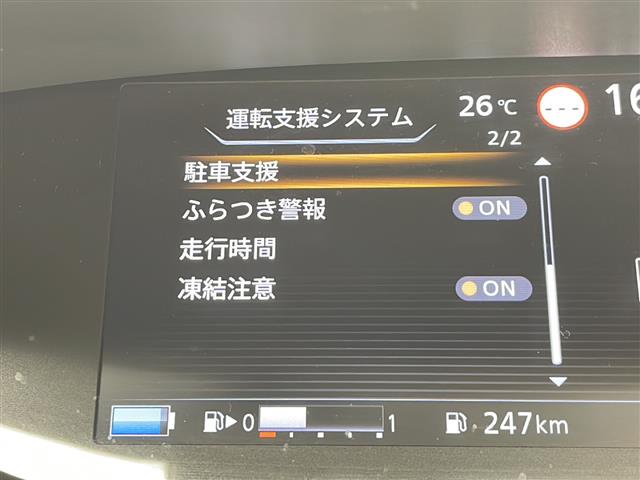 車両画像5