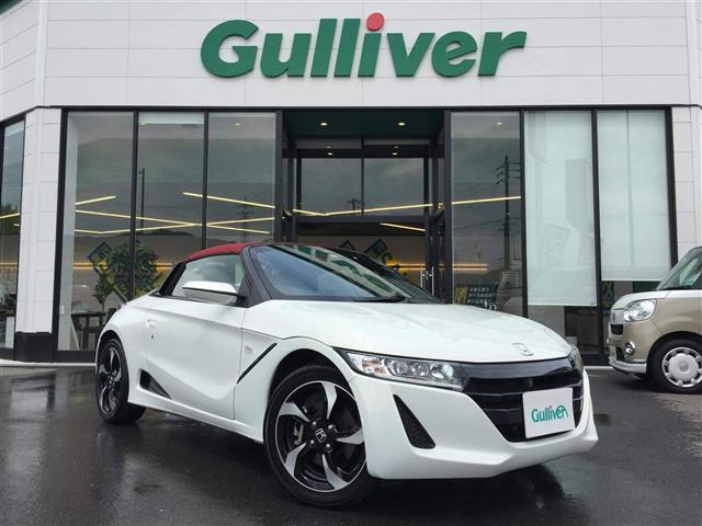 Honda ｓ６６０ も月額87 780円 税込 で毎月定額で乗れる Norel ノレル みんなのマイ カーライフ サブスク