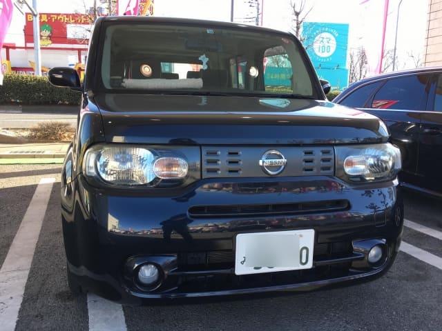 特選 車両本体30万円以下 中古車検索は ガリバーフリマ