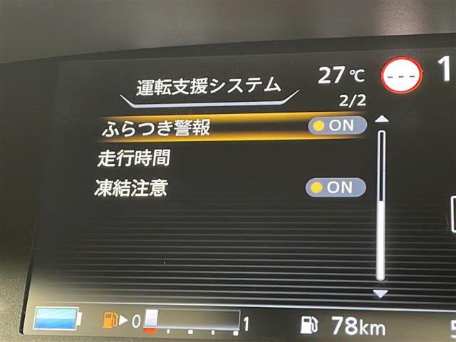 車両画像5