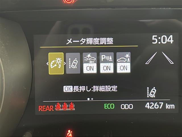 車両画像3