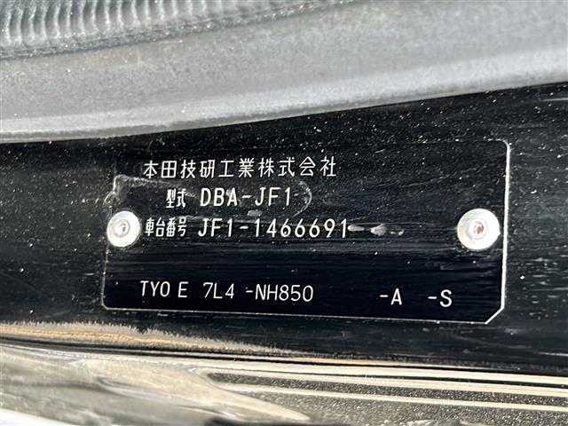 車両画像14