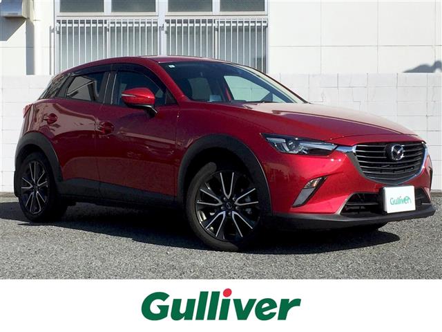 H27 15年式 マツダ ｃｘ ３ ｘｄ ツーリング 車両id 中古車検索は ガリバーフリマ