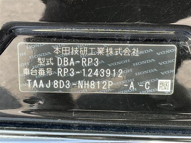 車両画像23