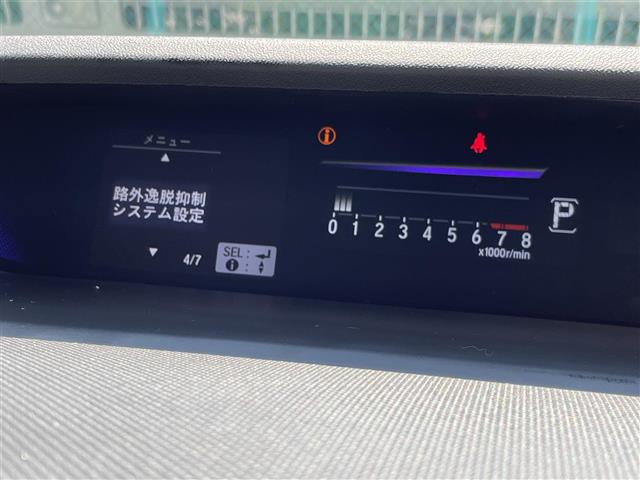 車両画像9