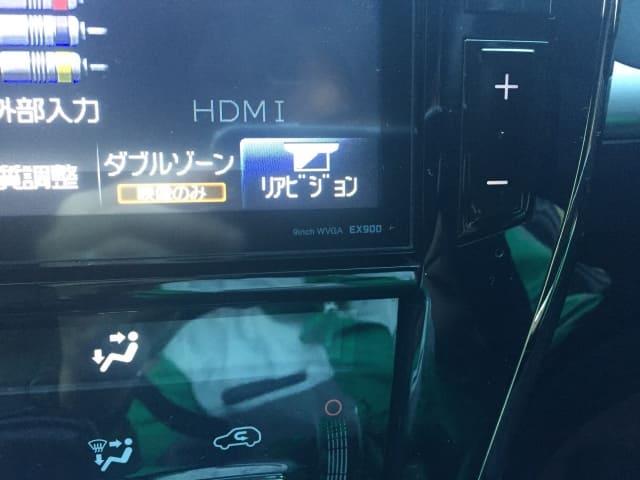 H27(2015年式) トヨタ ハリアー エレガンス