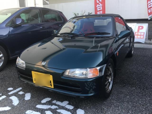 H6 1994年式 ホンダ ビート バージョンｚ 車両id 6032 中古車検索は ガリバーフリマ