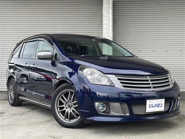 マツダ,ＭＰＶ,23S,2010(平22)年式,ストーミーブルーマイカ,ID:54599334 | 中古車検索のガリバー