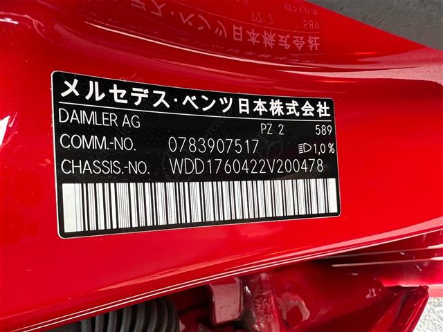 H29(2017年式) Ｍ・ベンツ Ｍ・ベンツ Ａ１８０ AMG スタイル